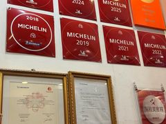 -竹园竹升面(西关总店)