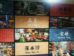 大堂-小龍鳳·港式海鲜打边炉(沙湖路店)