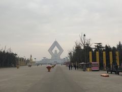 -法门文化景区