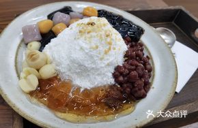 Snow Mountain Milk Grand Slam