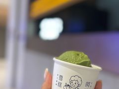 -阿嬷手作(深圳万象天地店)