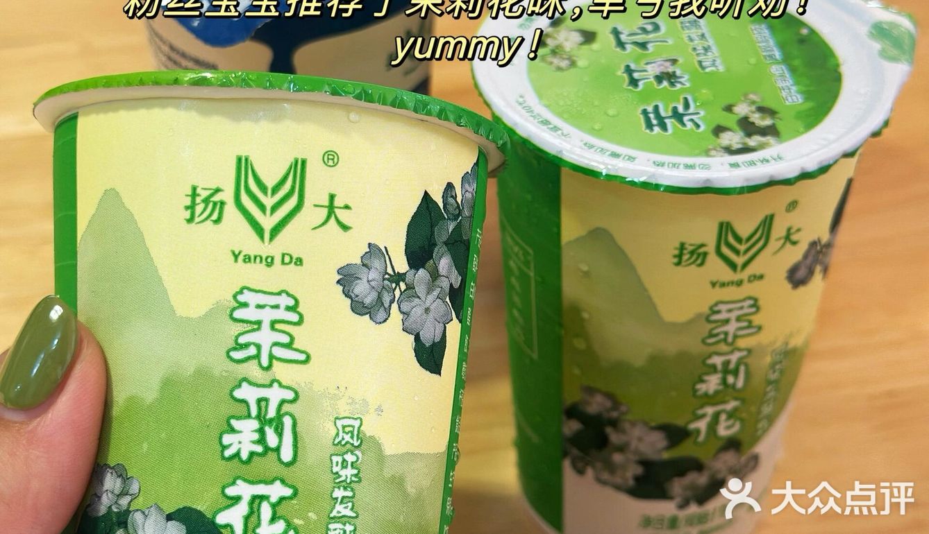 ✈️旅行逛吃｜外地人在扬州不踩雷💣吃喝记录