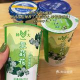 ✈️旅行逛吃｜外地人在扬州不踩雷💣吃喝记录