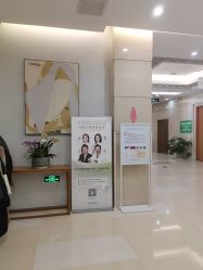 -北京嘉禾医疗