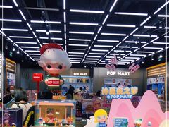 -泡泡玛特POPMART(合生汇店)