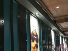 -茶啊冲电影主题文化餐厅(TOUCH12街店)