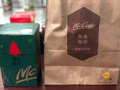 -麦当劳(虹梅路地铁站店)