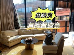 -上海衡山路十二号华邑酒店