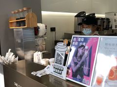 -古茗(成龙店)