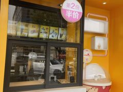 -麦当劳(双榆树店)