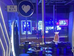 -入火韩国烤肉(凯旋广场店)