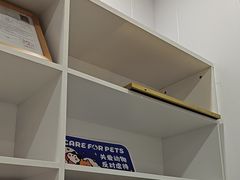 -思琪宠物医院(昆山花桥店)