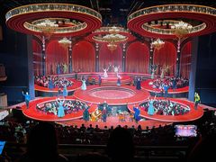 -交通银行前滩31演艺中心