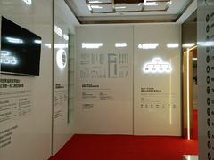 -京东家装(福州总店)