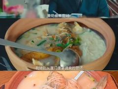 -堂宴·老厦门私房菜(1988仙岳总店)