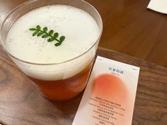 -E SPECIAL COFFEE 别样
