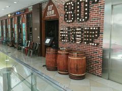 -光启城时尚购物中心