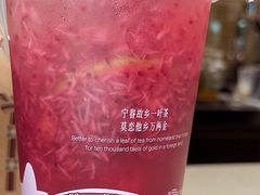 -眷茶臻选(锦艺城店)