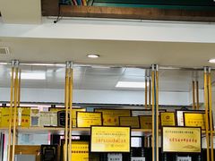 -服务大楼冷面(延大店)