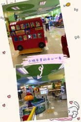 -莫莉幻想儿童乐园(绍兴金帝银泰城店)