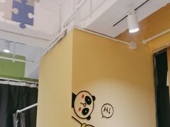 -剧狐剧本杀·月球探案馆(人民广场1号店)