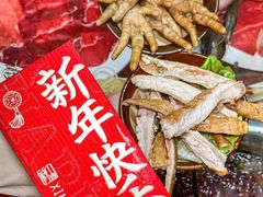 -邓莽子老火锅(中兴路总店)