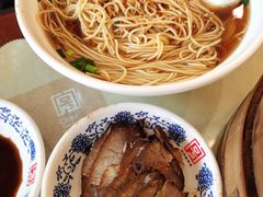 -王興記(中山路店)