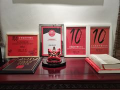 -壹零贰小馆(桂城石啃店)