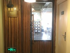 -仙峰天然面包(迎宾路店)
