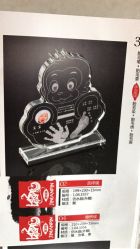 -龙文宝贝上门婴儿理发满月剃胎毛(总店)