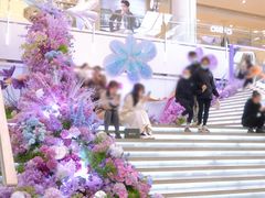 -皇城恒隆广场