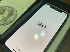 -Apple零售店(深圳益田假日广场店)