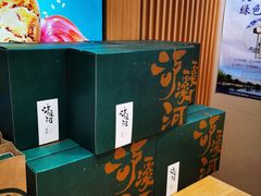 用餐区-泸溪河桃酥(西直门凯德店)