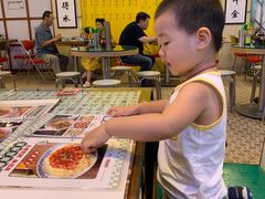 -七爷清汤腩·港式餐厅(金狮广场店)