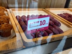 -東更道点心行(文化东路店)