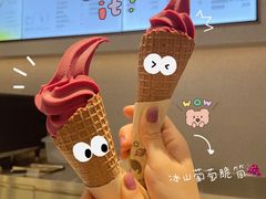 -喜茶(广州石牌桥店)