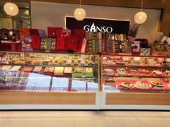面包甜点陈列柜-GANSO元祖食品(未来路店)