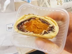 -山姆会员商店(杨桥西路店)