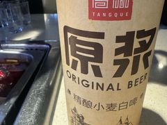 -海底捞火锅(龙首印象城店)