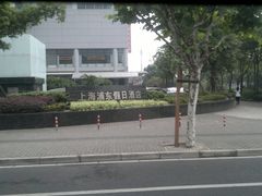 20110908107-上海浦东假日酒店