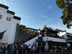 -琵琶语评弹茶馆(苏州平江路店)