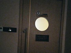 -耳域躺式采耳SPA馆(新街口店)