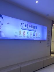 -深圳美莱医疗美容医院