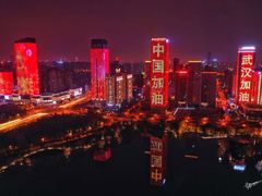 -天鹅湖体育公园