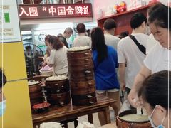 -海汇源老烧麦店(东大街总店)