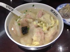 -熙盛源(凤凰街店)