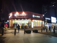 -宝健路步行街(Pedestrian Shopping Street)