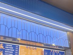 -清真·尖子尖牛肉面(王府井店)