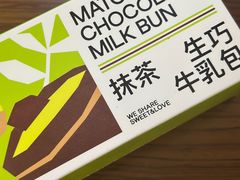 -迦南(杭州东站万象汇店)