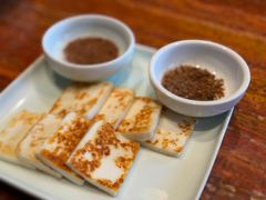 -一坐一忘云南菜(三里屯店)